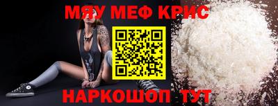 метадон Среднеуральск