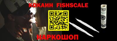 a pvp Старая Купавна