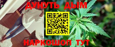 трава Ставрополь