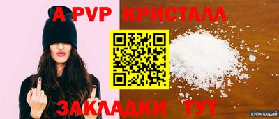 метадон Среднеуральск