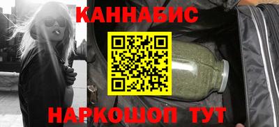 прущие грибы Сланцы
