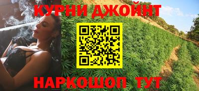a pvp Старая Купавна