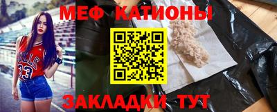 метадон Среднеуральск