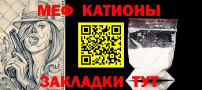 a pvp Старая Купавна