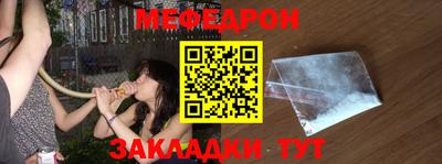 a pvp Старая Купавна