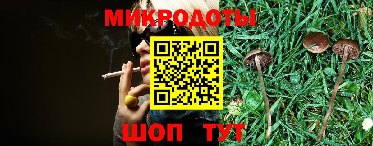 Бошки Шишки  Новочебоксарск  ГАШИШ  МДМА  Меф МЯУ МЯУ кристаллы  КОКАИН  Гашиш  Купить наркоту  Alpha PVP СК кристаллы  Вход с VPN 